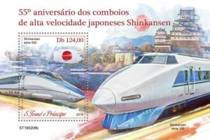 St Thomas - 2019 Speed Trains - Stamp Souvenir Sheet - ST190208b