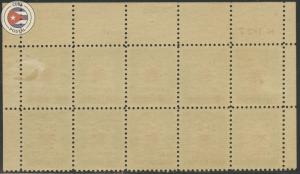 Cuba 1951 Scott 469 | MHR | CU14893