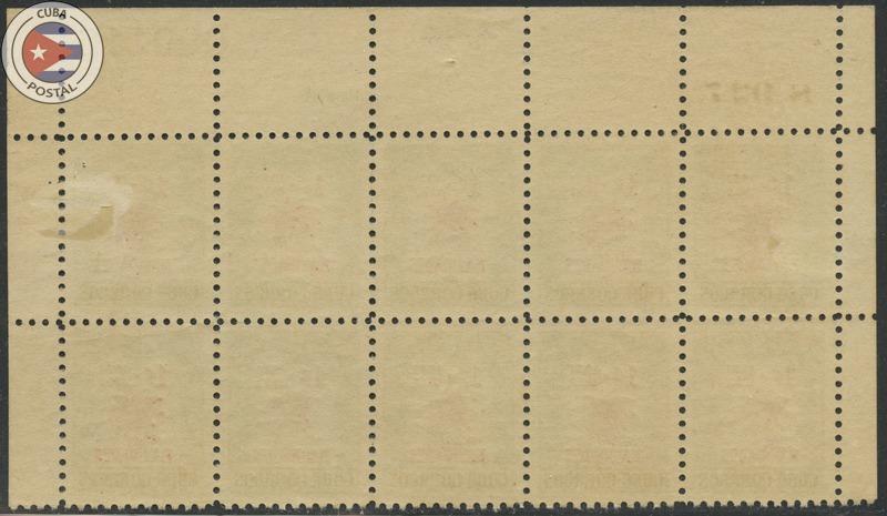 Cuba 1951 Scott 469 | MHR | CU14893