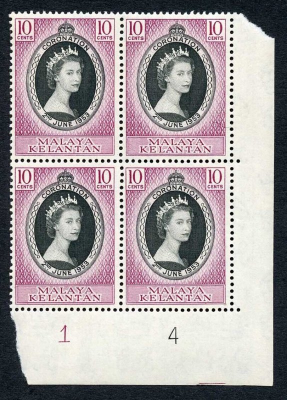 Kelantan SG82 1953 Coronation Plate Block (3 x U/M)