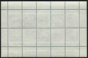 Sweden 1101 Miniature Sheet