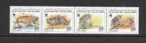 LIBYA #1594 AFRICAN WILDCAT WWF STRIP MNH