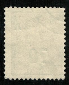 DDR, Germany, (3015-Т)