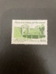 Uruguay sc 1379a u