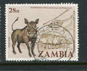 Zambia #186 - Penny Auction