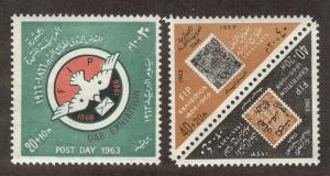 EGYPT SC# B23 & B25a VF MNH 1969