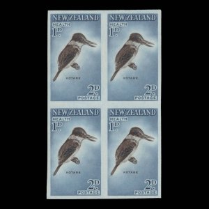 New Zealand 1960 Kotare imperf proof block ––