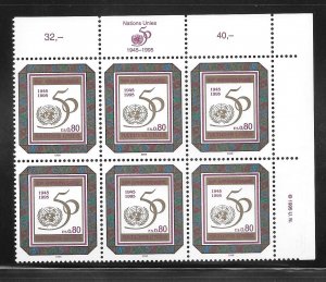 United Nations Geneva #262 MNH Margin Inscription Block of 6