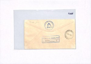 HONDURAS 1951 FDC *UPU* Illustrated (1949) *HIGH VALUES* First Day Cover YV117