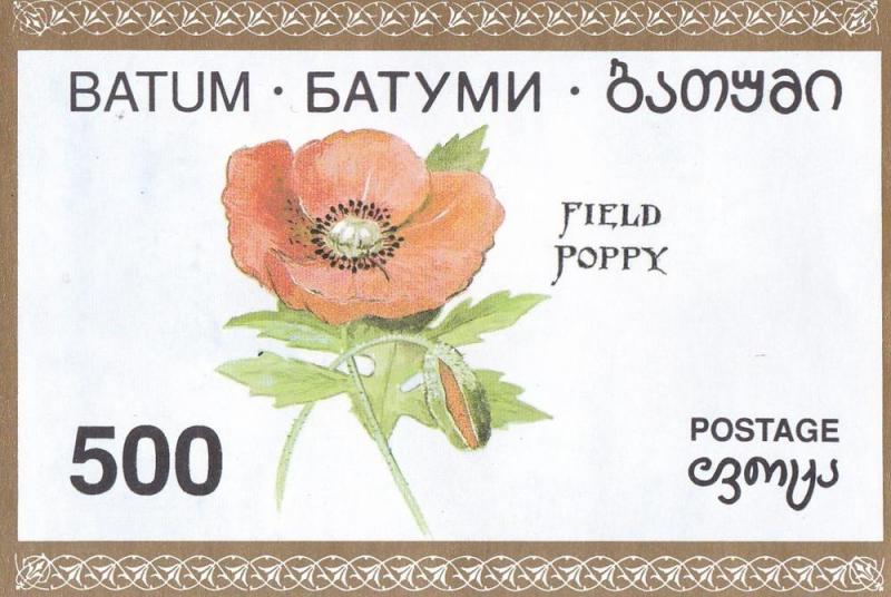 Batum - Field Poppy - Flower, Souvenir Sheet, NH