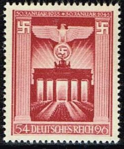 Germany 1943,Sc.#B216 MNH,  Brandenburg Gate with Reich-Eagle