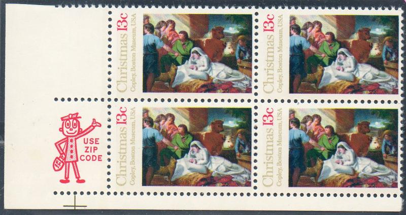 United States Scott  1701  MNH