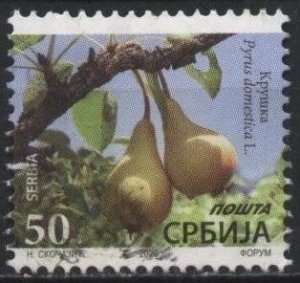 Serbia 939 (used) 50d pears (Pyrus domestica) (2020)