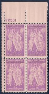 MALACK 895 F-VF OG NH (or better) Plate Block of 4 (..MORE.. pbs895