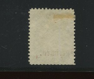 73S Lincoln TYPE B Specimen Overprint Stamp (Bx 4188) 