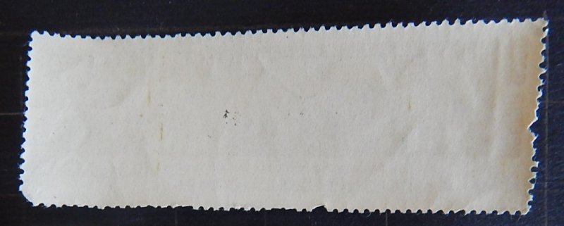 Space 1964 USSR (1894-T)