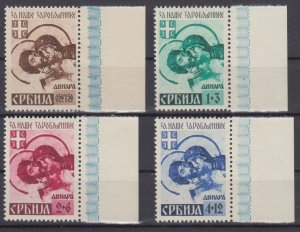 German Occupation Serbia 1942 Sc#2NB11-14 VAR Mi#62-65 B mnh (DR1618)