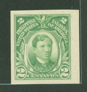 Philippines #340  Single