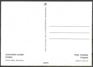 Israel 1995 Alexander Calder Stabile Jerusalem Maximum Card Art 