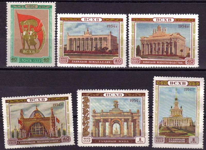 Russia 1729-1734 MNH FVF-VF cv 20.00