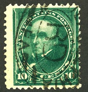 U.S. #258 USED