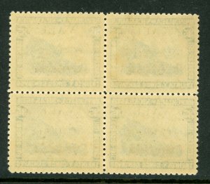 Nicaragua 1914 Liberty Overprint 1¢/35¢ MNH Block H352