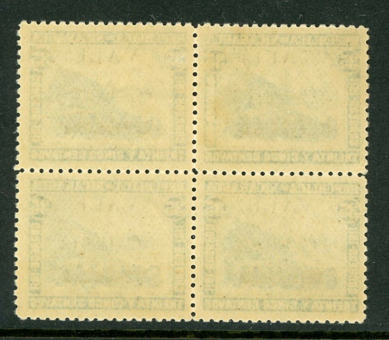 Nicaragua 1914 Liberty Overprint 1¢/35¢ MNH Block H352