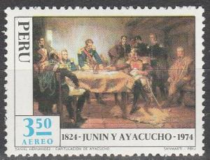 Peru #C400  MNH F-VF (V1406)