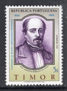 Timor 338 MNH VF