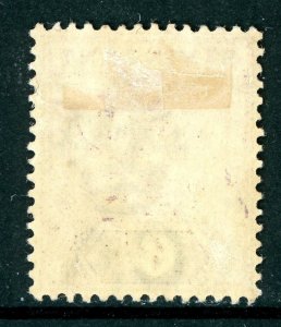 St. Vincent 1898 British Colony QV 6p Lilac & Brown Scott #68 Mint R874 ⭐