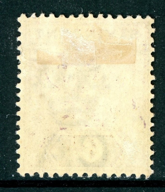 St. Vincent 1898 British Colony QV 6p Lilac & Brown Scott #68 Mint R874 ⭐