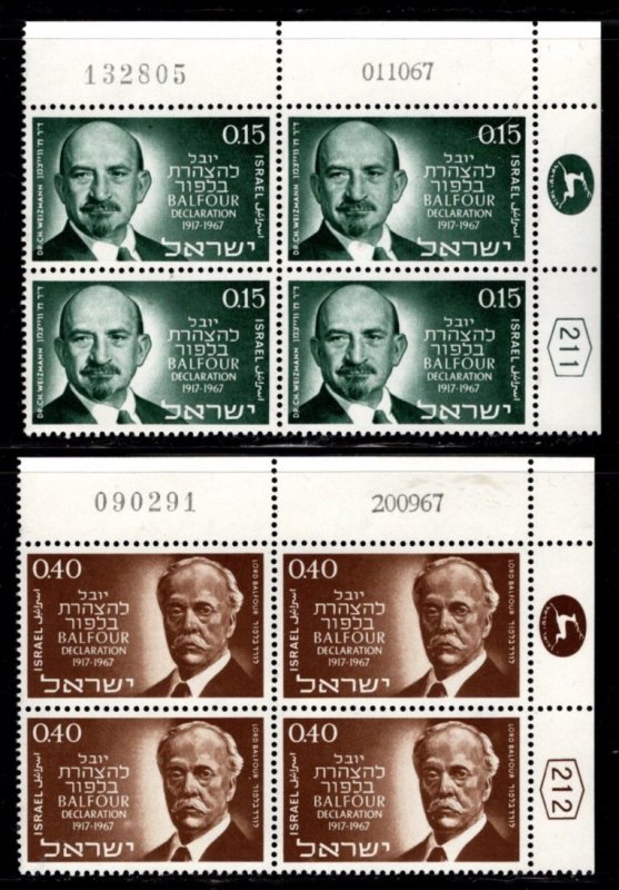 Israel - #353 - 354 Chaim Weizmann, Lord Balfour Plate Block/4 set/2 - MNH