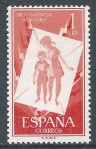 Spain #861 NH 1p Hungarian Children