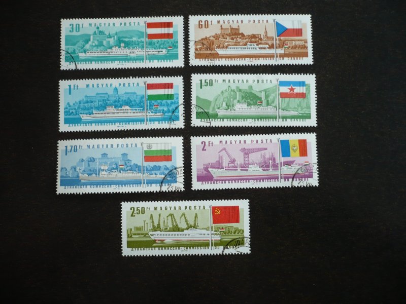 Stamps - Hungary - Scott# 1828-1834 - CTO Set of 7 Stamps