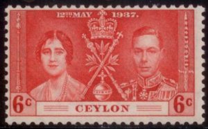 Ceylon 1937 SC# 275 MLH-OG E90