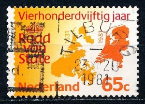 Netherlands #615 Single Used