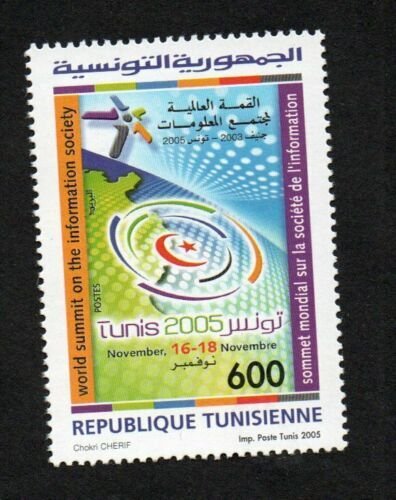 2005- Tunisia - World Summit on the Information Society November , 2005- MNH** 