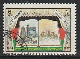 1984 Afghanistan - Sc 1077 - used VF - 1 single - Independence