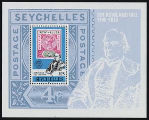 Seychelles 434-7 MNH Rowland Hill, Stamp on Stamp, Birds, Church