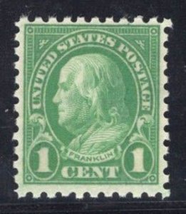 MOMEN: US STAMPS #581 1c MINT OG H LOT #78386-1