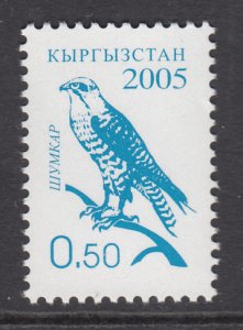 Kyrgyzstan 242 MNH VF