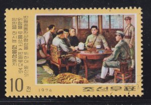 North Korea 1281 Revolutionary Activities of Kim Il Sung 1974