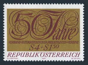 Austria B327,MNH.Michel 1380. Stamp Day 1971.Federation of Philatelic Societies.