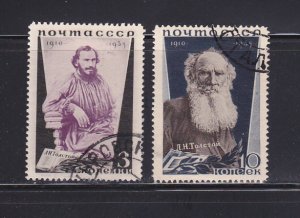 Russia 577-578 U Leo Tolstoy, Writer (B)