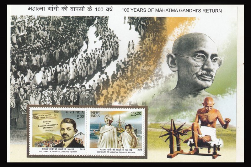 INDIA 2015 100 YEARS OF MAHATHMA GANDHI'S RETURN M/S MNH