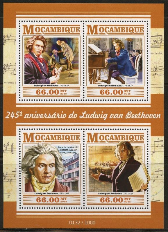 MOZAMBIQUE 2015 265th BIRTH ANN LUDWIG von BEETHOVEN  SHEET MINT NH