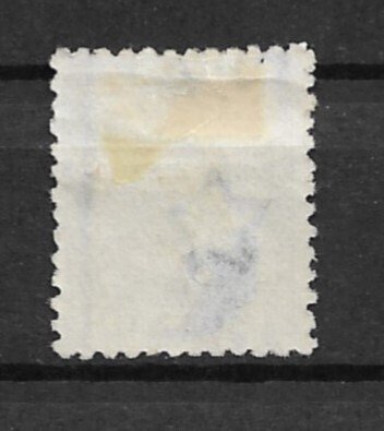 1893-4 Cook Islands #14 10p Queen Makea Takau used