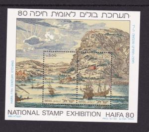 Israel 1980 ship  756 MNH OurRef.#z0156