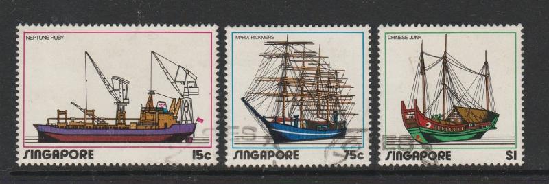 Singapore 1972 Shipping VFU SG 185/7