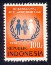 Indonesia Sc# 1028 MNH International Anti-Apartheid Year